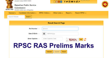 RPSC RAS Marks Release