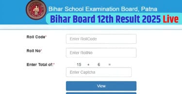BSEB Bihar Board 12th Result 2025