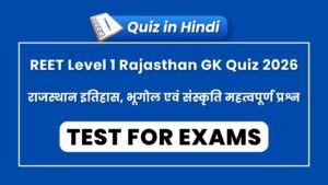 REET Level 1 Rajasthan GK Quiz 2026